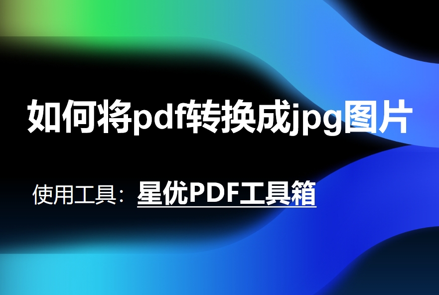 微信截图_20241112144919.png