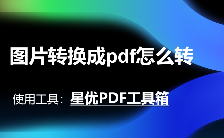 微信截图_20241115131336.png