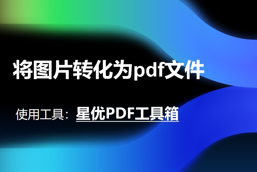 微信截图_20241118153112.png