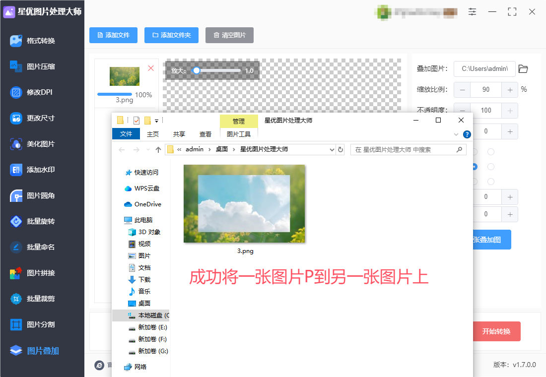 483.png